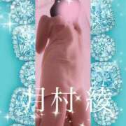 ヒメ日記 2025/12/06 22:40 投稿 月村綾 五十路マダムエクスプレス豊橋店（カサブランカグループ）