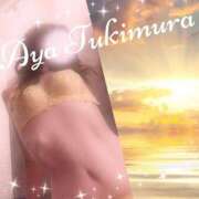 ヒメ日記 2025/12/07 07:00 投稿 月村綾 五十路マダムエクスプレス豊橋店（カサブランカグループ）