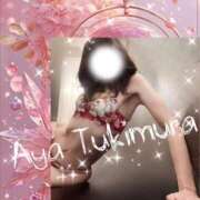 ヒメ日記 2025/12/12 10:18 投稿 月村綾 五十路マダムエクスプレス豊橋店（カサブランカグループ）