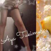 ヒメ日記 2025/12/13 07:00 投稿 月村綾 五十路マダムエクスプレス豊橋店（カサブランカグループ）