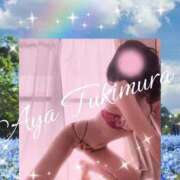 ヒメ日記 2025/12/23 07:04 投稿 月村綾 五十路マダムエクスプレス豊橋店（カサブランカグループ）