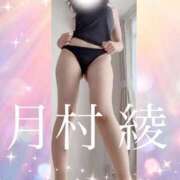 ヒメ日記 2025/12/27 12:26 投稿 月村綾 五十路マダムエクスプレス豊橋店（カサブランカグループ）