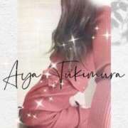 ヒメ日記 2025/12/27 21:16 投稿 月村綾 五十路マダムエクスプレス豊橋店（カサブランカグループ）