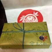 ヒメ日記 2025/12/29 17:26 投稿 月村綾 五十路マダムエクスプレス豊橋店（カサブランカグループ）