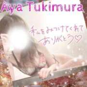 ヒメ日記 2026/01/03 23:42 投稿 月村綾 五十路マダムエクスプレス豊橋店（カサブランカグループ）