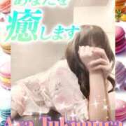 ヒメ日記 2026/01/10 22:48 投稿 月村綾 五十路マダムエクスプレス豊橋店（カサブランカグループ）