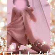 ヒメ日記 2026/01/12 21:00 投稿 月村綾 五十路マダムエクスプレス豊橋店（カサブランカグループ）