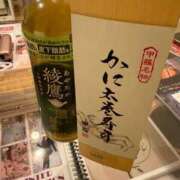 ヒメ日記 2026/01/23 21:56 投稿 月村綾 五十路マダムエクスプレス豊橋店（カサブランカグループ）