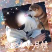 ヒメ日記 2026/01/31 07:00 投稿 月村綾 五十路マダムエクスプレス豊橋店（カサブランカグループ）