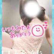 ヒメ日記 2026/02/01 12:04 投稿 月村綾 五十路マダムエクスプレス豊橋店（カサブランカグループ）