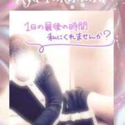 ヒメ日記 2026/02/10 07:02 投稿 月村綾 五十路マダムエクスプレス豊橋店（カサブランカグループ）