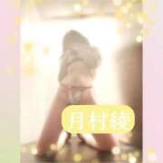 ヒメ日記 2026/02/12 12:16 投稿 月村綾 五十路マダムエクスプレス豊橋店（カサブランカグループ）