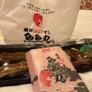 ヒメ日記 2026/02/14 15:54 投稿 月村綾 五十路マダムエクスプレス豊橋店（カサブランカグループ）