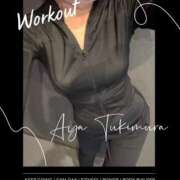 ヒメ日記 2026/02/18 07:04 投稿 月村綾 五十路マダムエクスプレス豊橋店（カサブランカグループ）