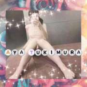 ヒメ日記 2026/02/23 18:32 投稿 月村綾 五十路マダムエクスプレス豊橋店（カサブランカグループ）