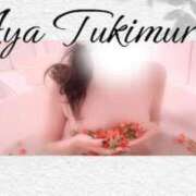 ヒメ日記 2026/02/23 21:50 投稿 月村綾 五十路マダムエクスプレス豊橋店（カサブランカグループ）