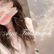 ヒメ日記 2026/02/24 07:38 投稿 月村綾 五十路マダムエクスプレス豊橋店（カサブランカグループ）