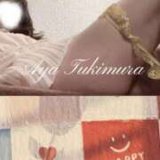 ヒメ日記 2026/02/24 18:30 投稿 月村綾 五十路マダムエクスプレス豊橋店（カサブランカグループ）