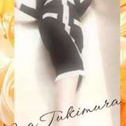 ヒメ日記 2026/02/27 14:50 投稿 月村綾 五十路マダムエクスプレス豊橋店（カサブランカグループ）