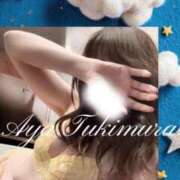 ヒメ日記 2026/02/28 18:42 投稿 月村綾 五十路マダムエクスプレス豊橋店（カサブランカグループ）