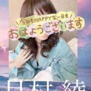 ヒメ日記 2026/03/02 07:00 投稿 月村綾 五十路マダムエクスプレス豊橋店（カサブランカグループ）