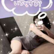 ヒメ日記 2026/03/08 11:30 投稿 月村綾 五十路マダムエクスプレス豊橋店（カサブランカグループ）