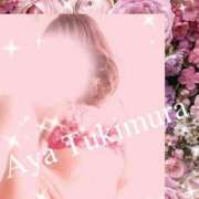 ヒメ日記 2026/03/09 12:06 投稿 月村綾 五十路マダムエクスプレス豊橋店（カサブランカグループ）