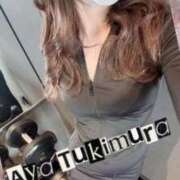 ヒメ日記 2026/03/17 07:00 投稿 月村綾 五十路マダムエクスプレス豊橋店（カサブランカグループ）