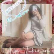 ヒメ日記 2026/03/21 11:30 投稿 月村綾 五十路マダムエクスプレス豊橋店（カサブランカグループ）