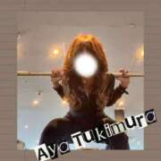 ヒメ日記 2026/03/27 07:00 投稿 月村綾 五十路マダムエクスプレス豊橋店（カサブランカグループ）