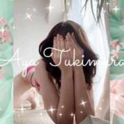 ヒメ日記 2026/04/03 18:04 投稿 月村綾 五十路マダムエクスプレス豊橋店（カサブランカグループ）