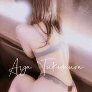 ヒメ日記 2026/04/04 12:18 投稿 月村綾 五十路マダムエクスプレス豊橋店（カサブランカグループ）