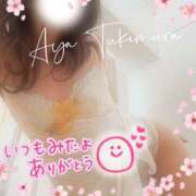 ヒメ日記 2026/04/05 22:06 投稿 月村綾 五十路マダムエクスプレス豊橋店（カサブランカグループ）