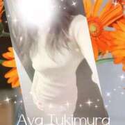 ヒメ日記 2026/04/08 07:00 投稿 月村綾 五十路マダムエクスプレス豊橋店（カサブランカグループ）