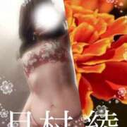 ヒメ日記 2026/04/10 15:15 投稿 月村綾 五十路マダムエクスプレス豊橋店（カサブランカグループ）