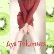 ヒメ日記 2026/04/13 12:02 投稿 月村綾 五十路マダムエクスプレス豊橋店（カサブランカグループ）