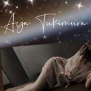 ヒメ日記 2026/04/15 18:00 投稿 月村綾 五十路マダムエクスプレス豊橋店（カサブランカグループ）