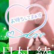 ヒメ日記 2026/04/26 16:22 投稿 月村綾 五十路マダムエクスプレス豊橋店（カサブランカグループ）