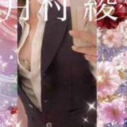 ヒメ日記 2026/04/27 12:02 投稿 月村綾 五十路マダムエクスプレス豊橋店（カサブランカグループ）