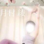 ヒメ日記 2026/07/01 12:02 投稿 月村綾 五十路マダムエクスプレス豊橋店（カサブランカグループ）