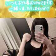 ヒメ日記 2026/07/23 18:00 投稿 月村綾 五十路マダムエクスプレス豊橋店（カサブランカグループ）