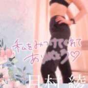 ヒメ日記 2026/07/26 10:00 投稿 月村綾 五十路マダムエクスプレス豊橋店（カサブランカグループ）