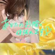 ヒメ日記 2026/07/27 10:08 投稿 月村綾 五十路マダムエクスプレス豊橋店（カサブランカグループ）