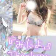 ヒメ日記 2026/07/27 18:00 投稿 月村綾 五十路マダムエクスプレス豊橋店（カサブランカグループ）
