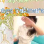 ヒメ日記 2026/08/02 07:00 投稿 月村綾 五十路マダムエクスプレス豊橋店（カサブランカグループ）