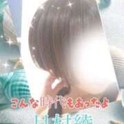 ヒメ日記 2026/08/06 07:00 投稿 月村綾 五十路マダムエクスプレス豊橋店（カサブランカグループ）