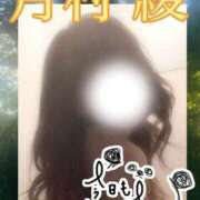 ヒメ日記 2026/08/08 07:00 投稿 月村綾 五十路マダムエクスプレス豊橋店（カサブランカグループ）