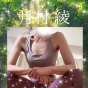ヒメ日記 2026/08/10 12:02 投稿 月村綾 五十路マダムエクスプレス豊橋店（カサブランカグループ）