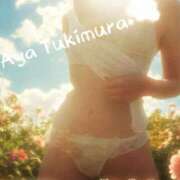 ヒメ日記 2026/08/11 22:06 投稿 月村綾 五十路マダムエクスプレス豊橋店（カサブランカグループ）