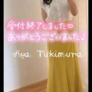 ヒメ日記 2026/08/11 22:21 投稿 月村綾 五十路マダムエクスプレス豊橋店（カサブランカグループ）